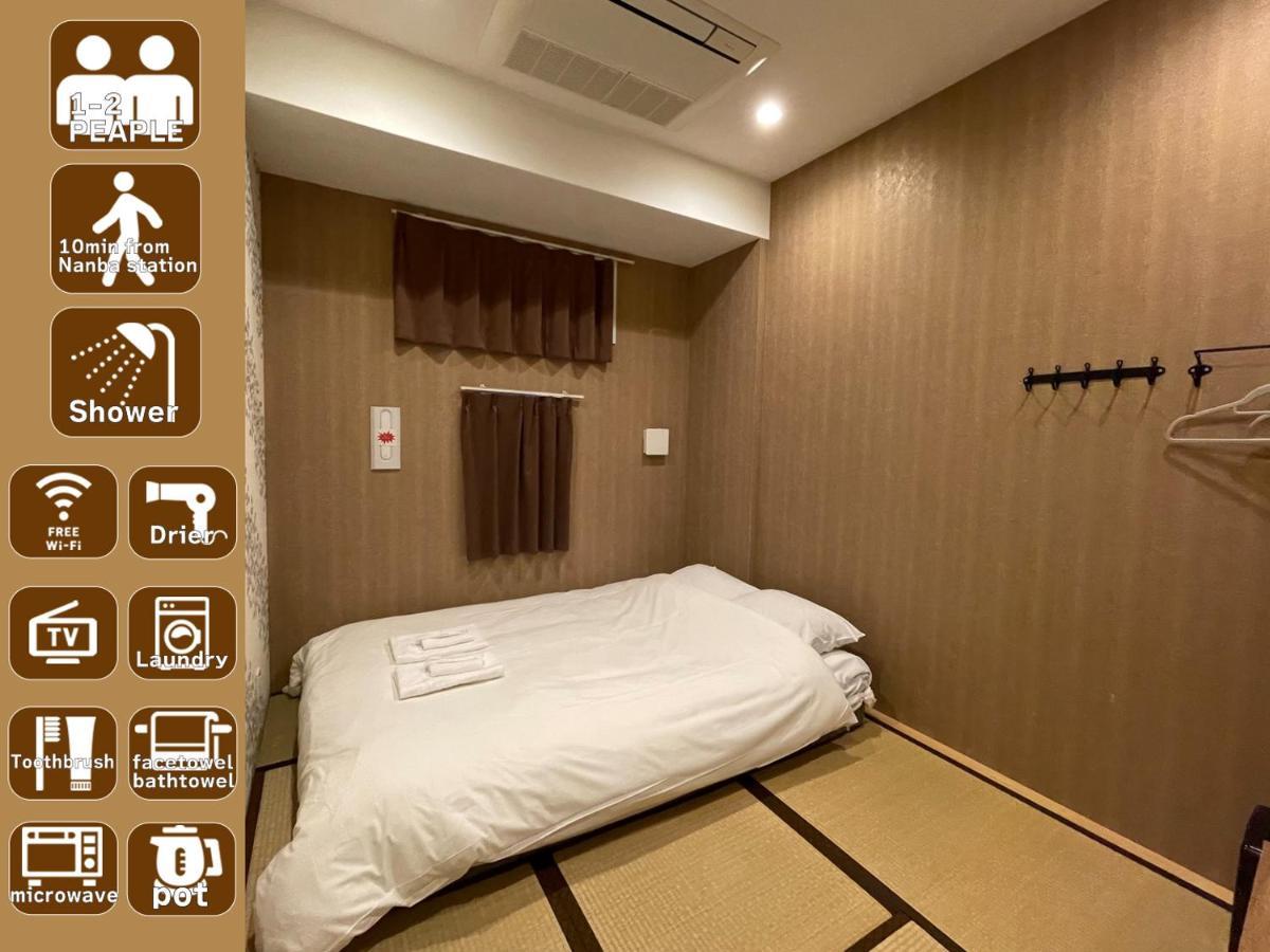 Dot Hostel Hangout Οσάκα Εξωτερικό φωτογραφία